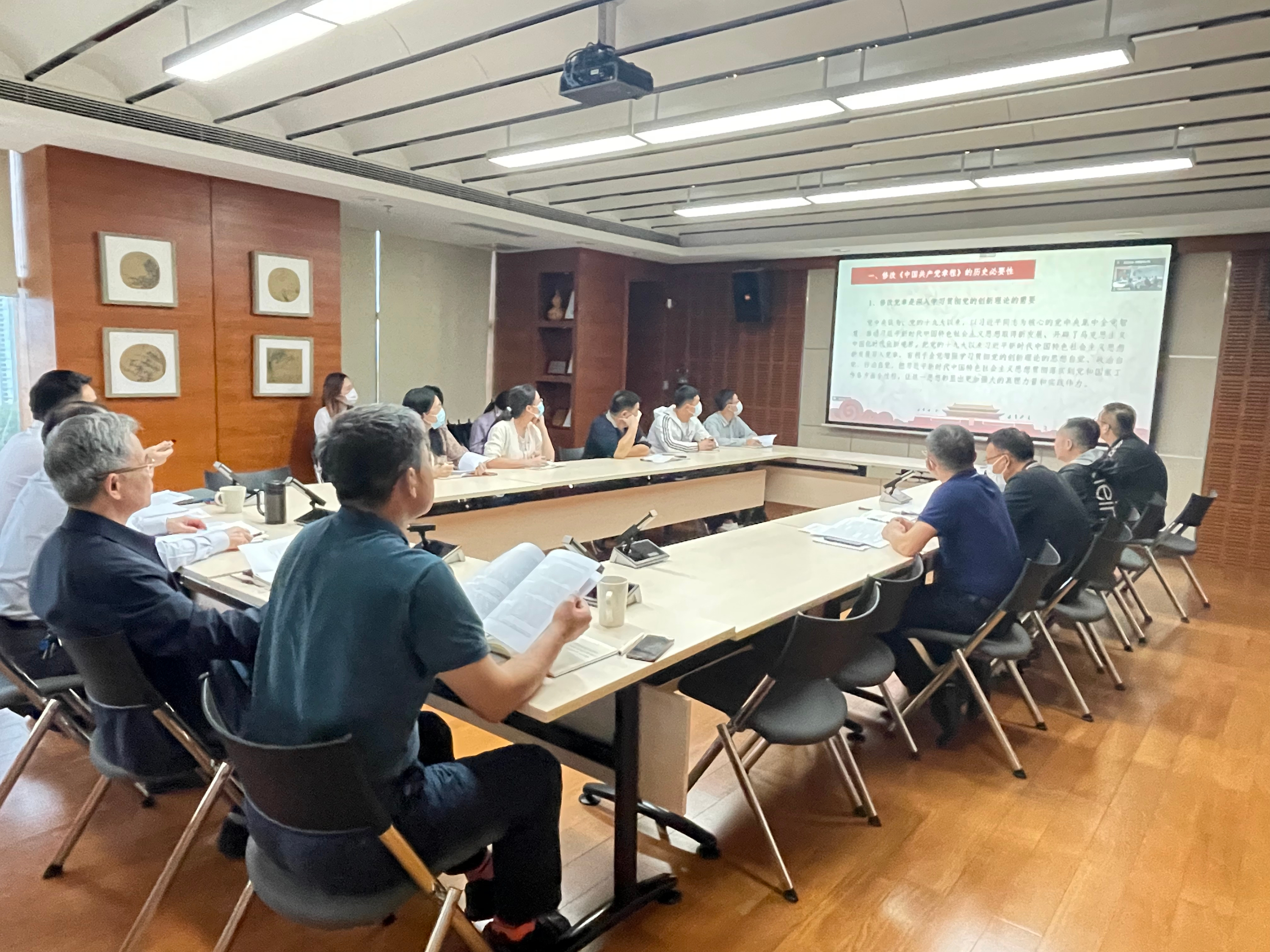 中圖深圳公司深入學(xué)習(xí)貫徹二十大精神